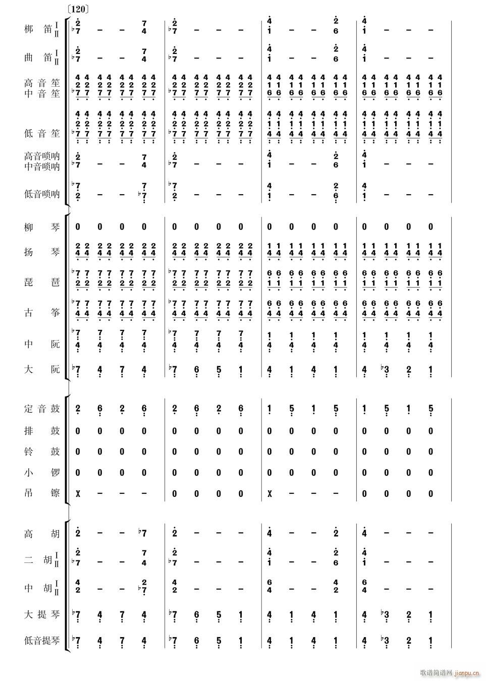 (l ) 34(V)1