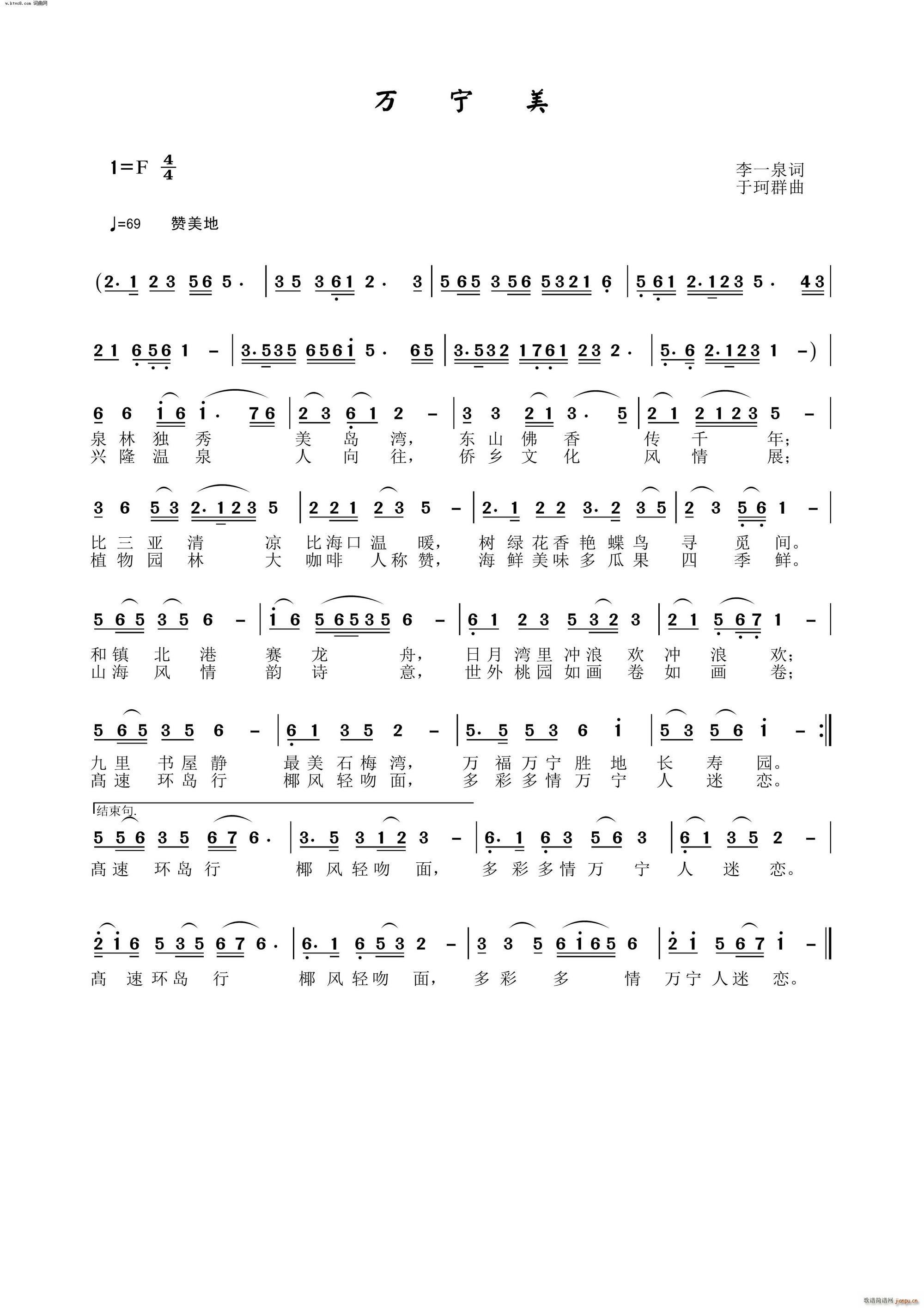 f(wn)(ָV)1