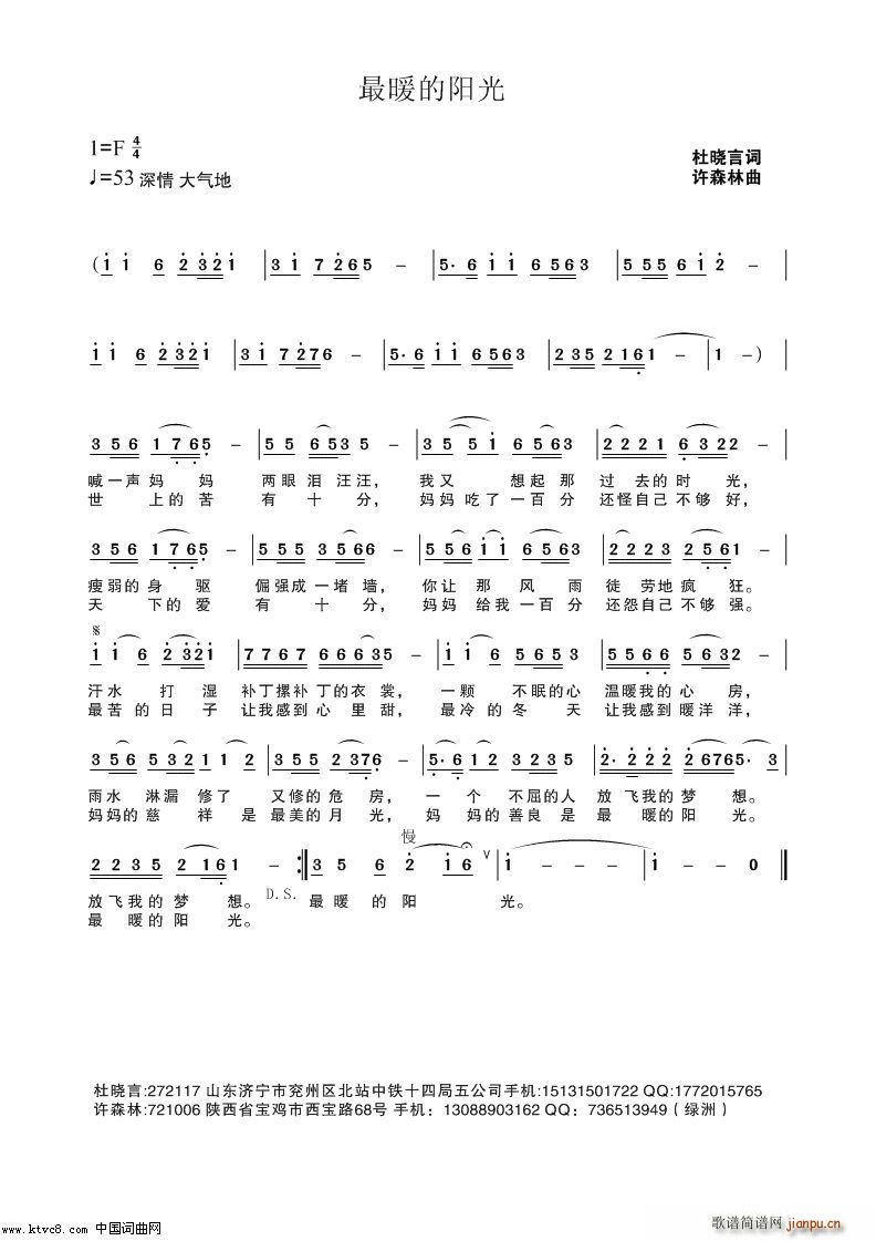 ů(yng)(ָV)1