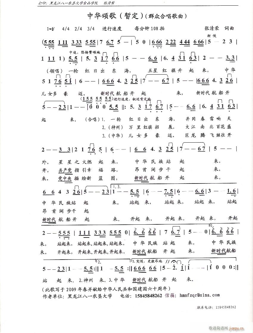 Aힸ裩s~SՈ־(ʮּ)1