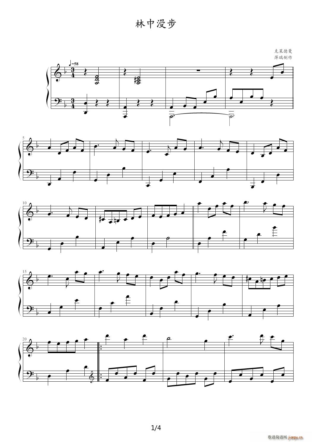  R(V)1
