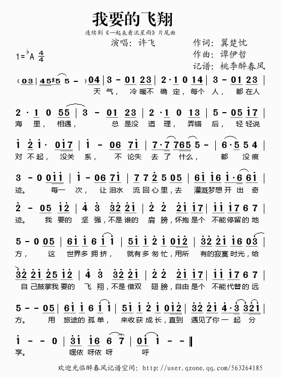 һ(li)(ָV)1
