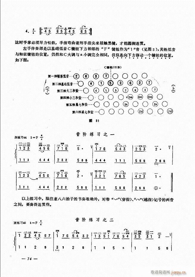 L(fng)ٺ(jin)ӛV̳ 61 120(L(fng)V)14