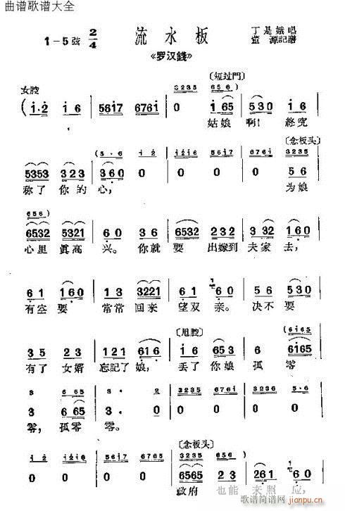 _hX(qin)(ָV)5