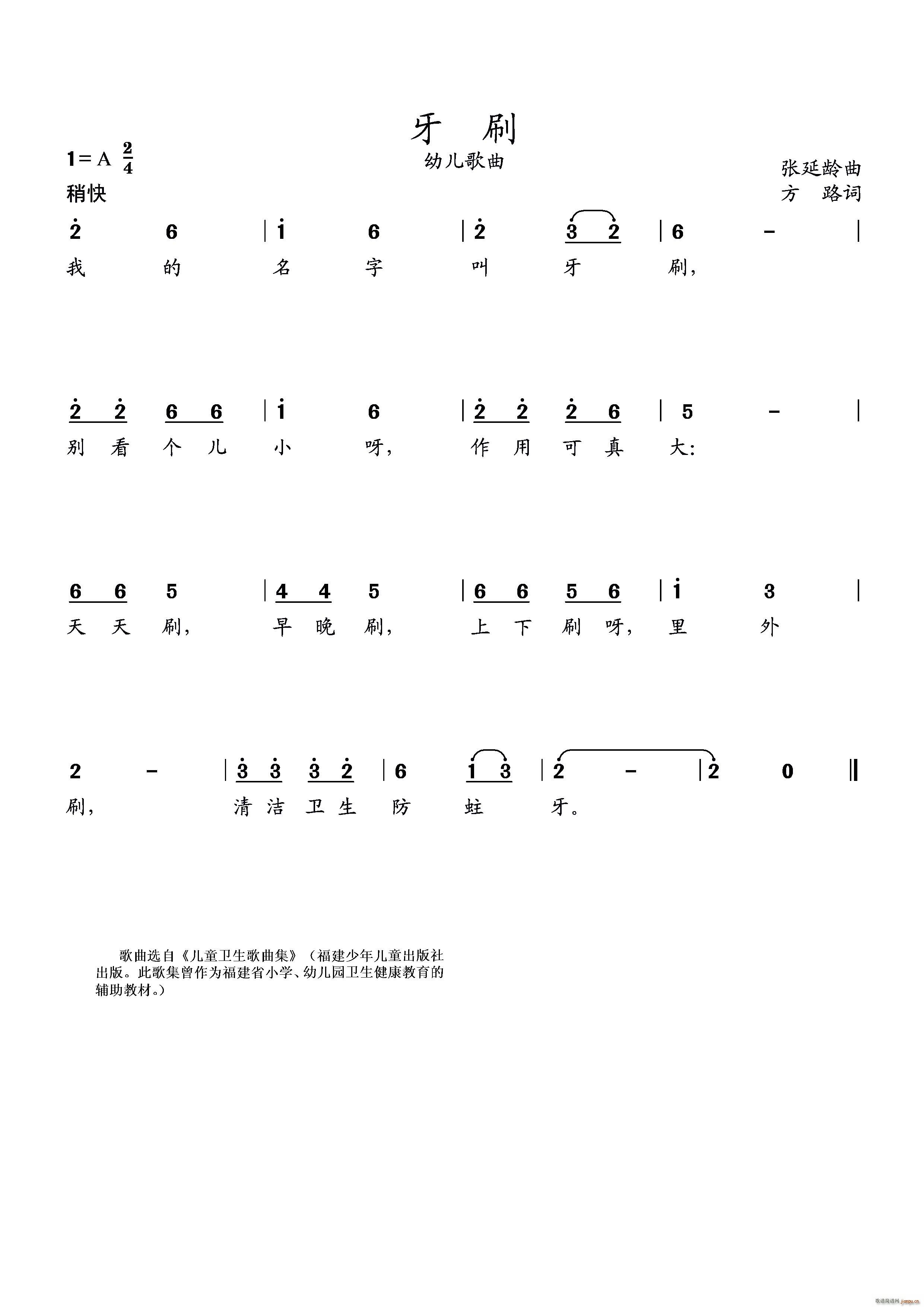 ˢ ׃(СV)1