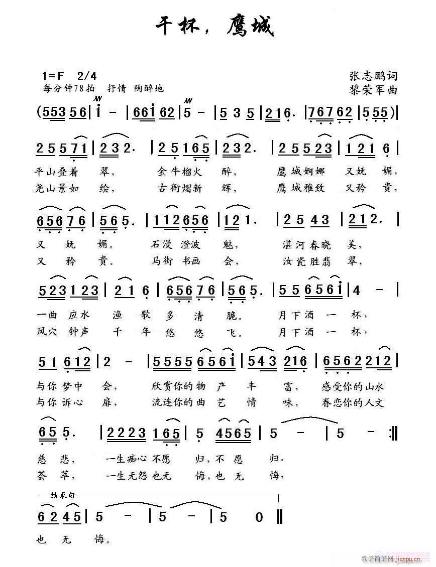 ɱ(ָV)1