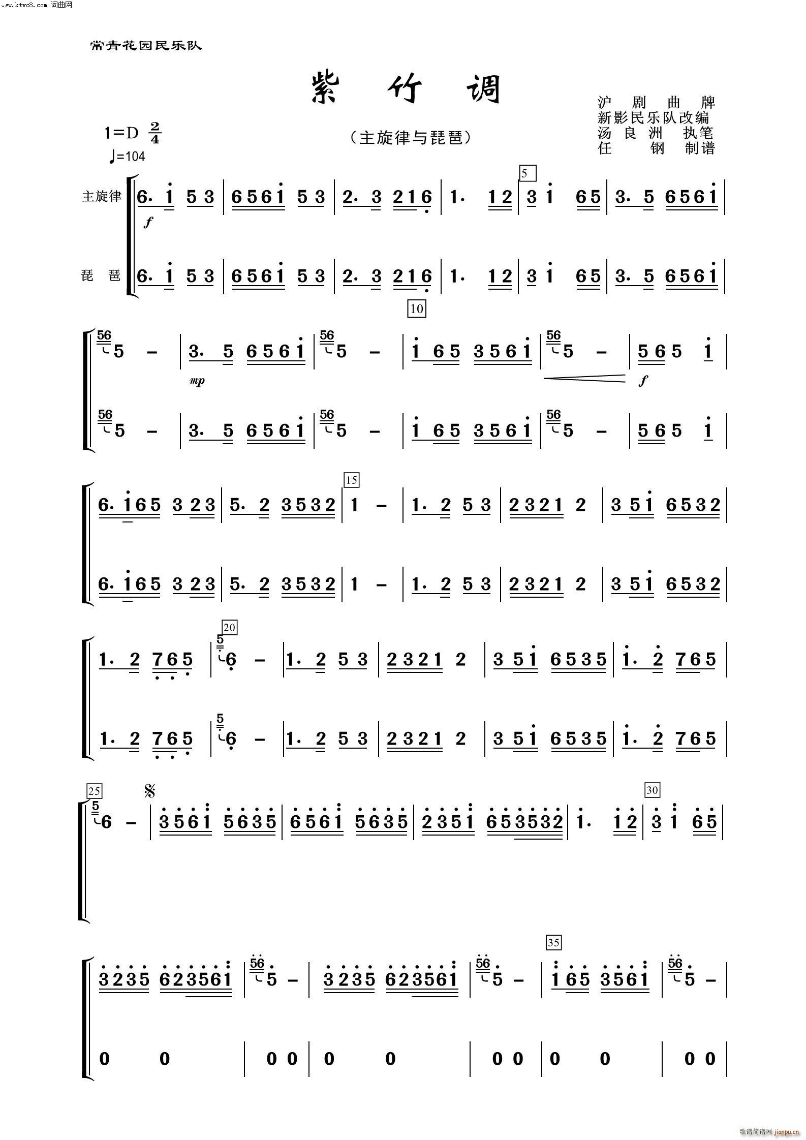 {  (l )100(V)1