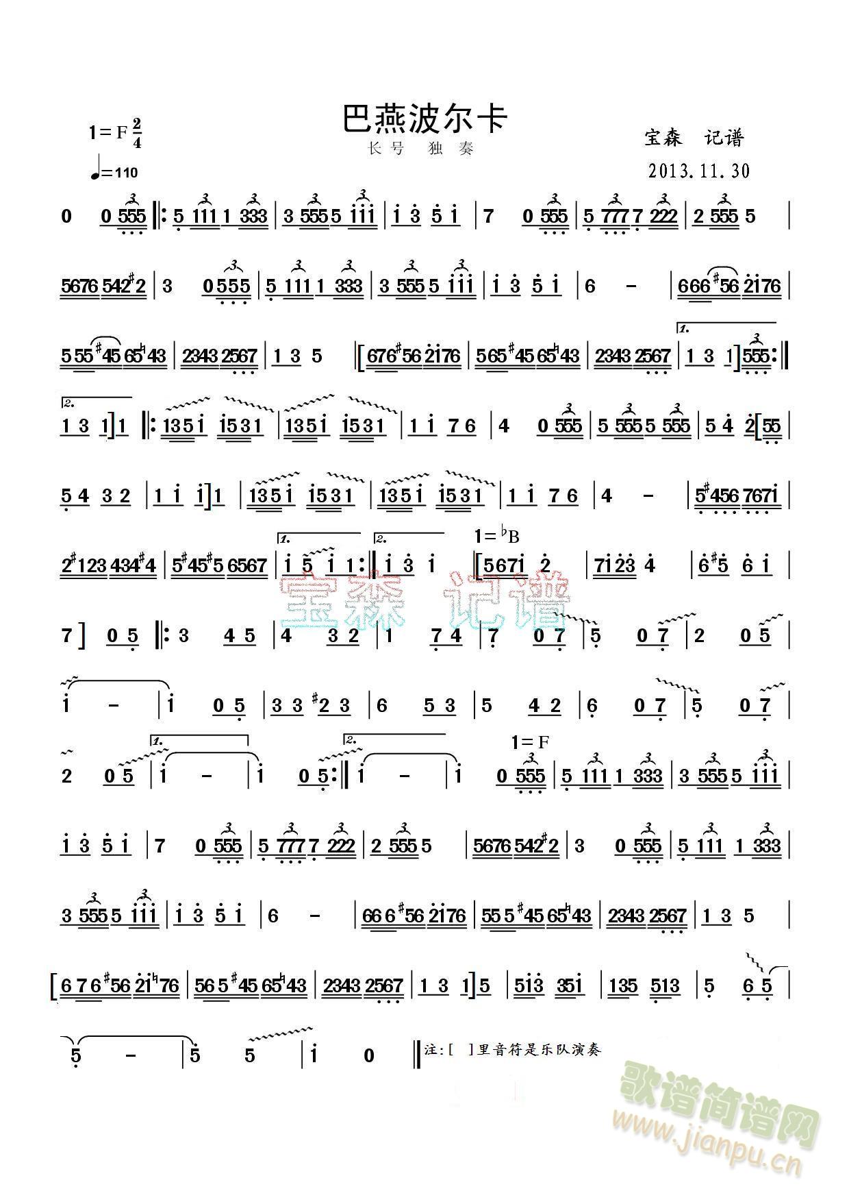 ನ(ָV)1