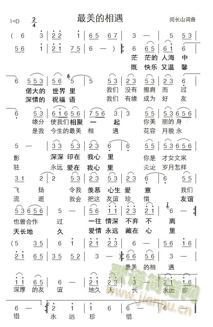(ָV)1