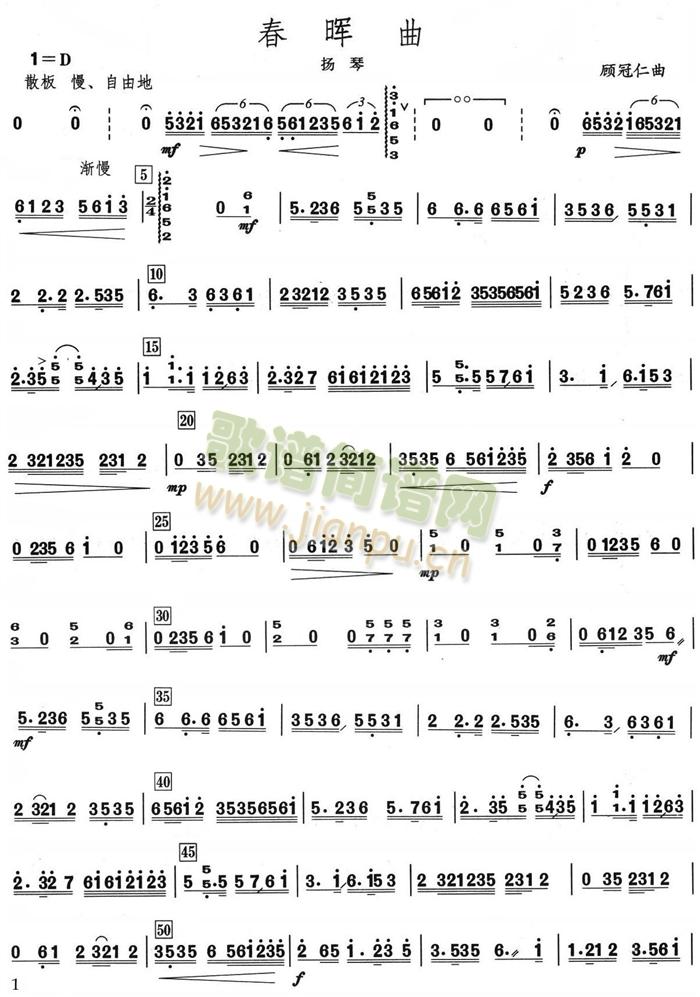PٷV(V)1