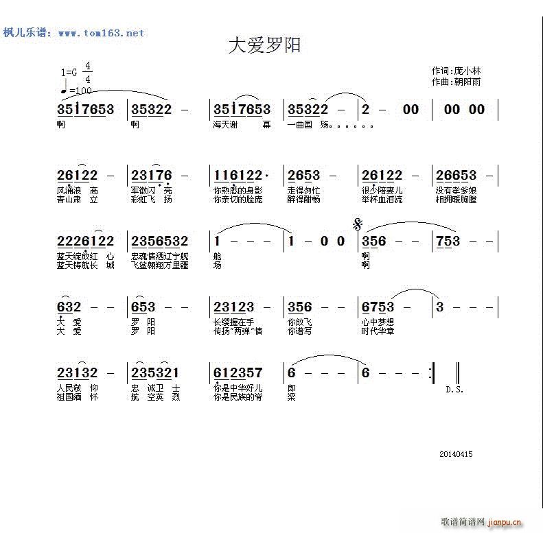 (i)_(yng)(ָV)1