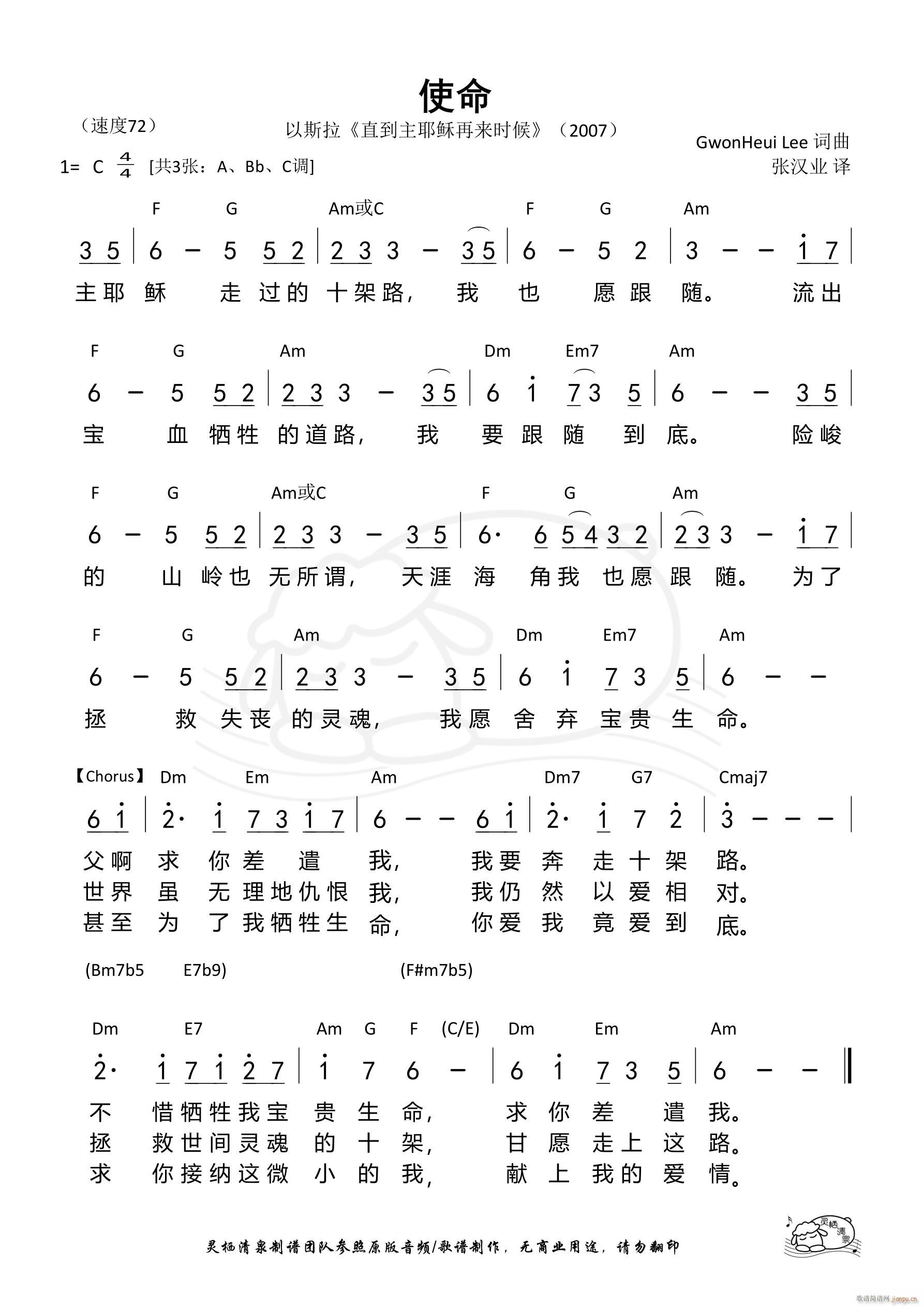 ʹ C{ 687(ʮּ)1