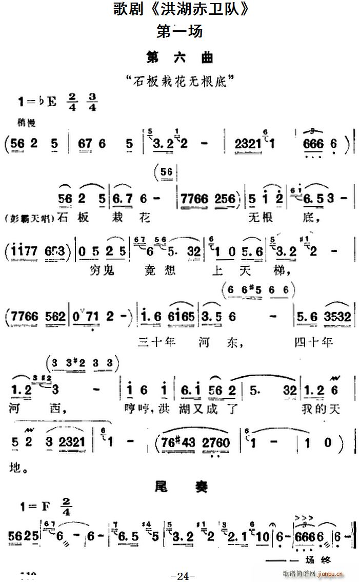 脡 l ȫһ(chng)(ʮּ)1