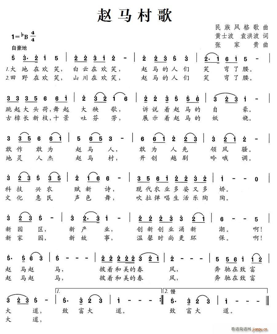 wR(ָV)1