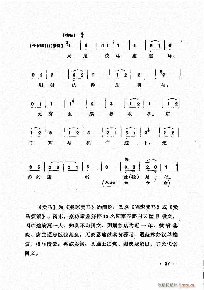 ɭǻ ǰĿ 1 60(V)48