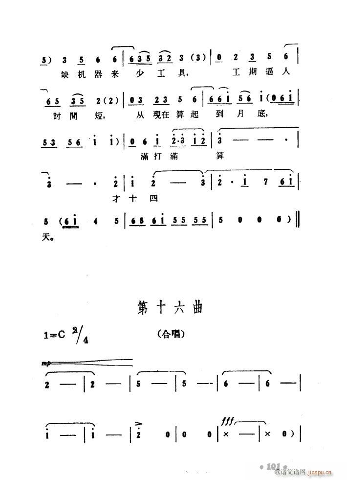 ɽP 脡 01 50(ʮּ)38