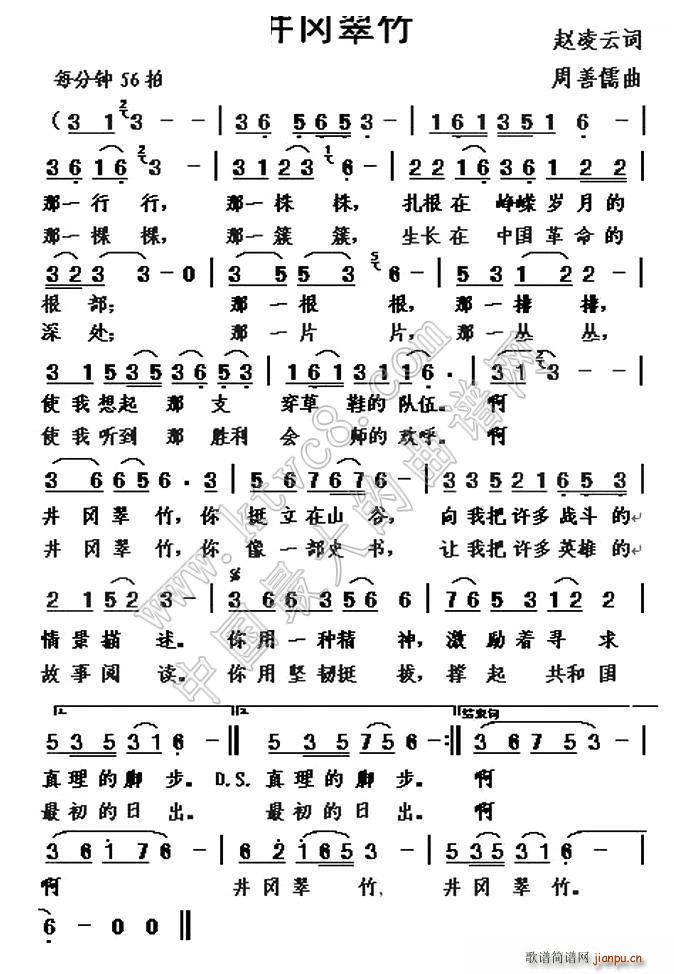 (ָV)1