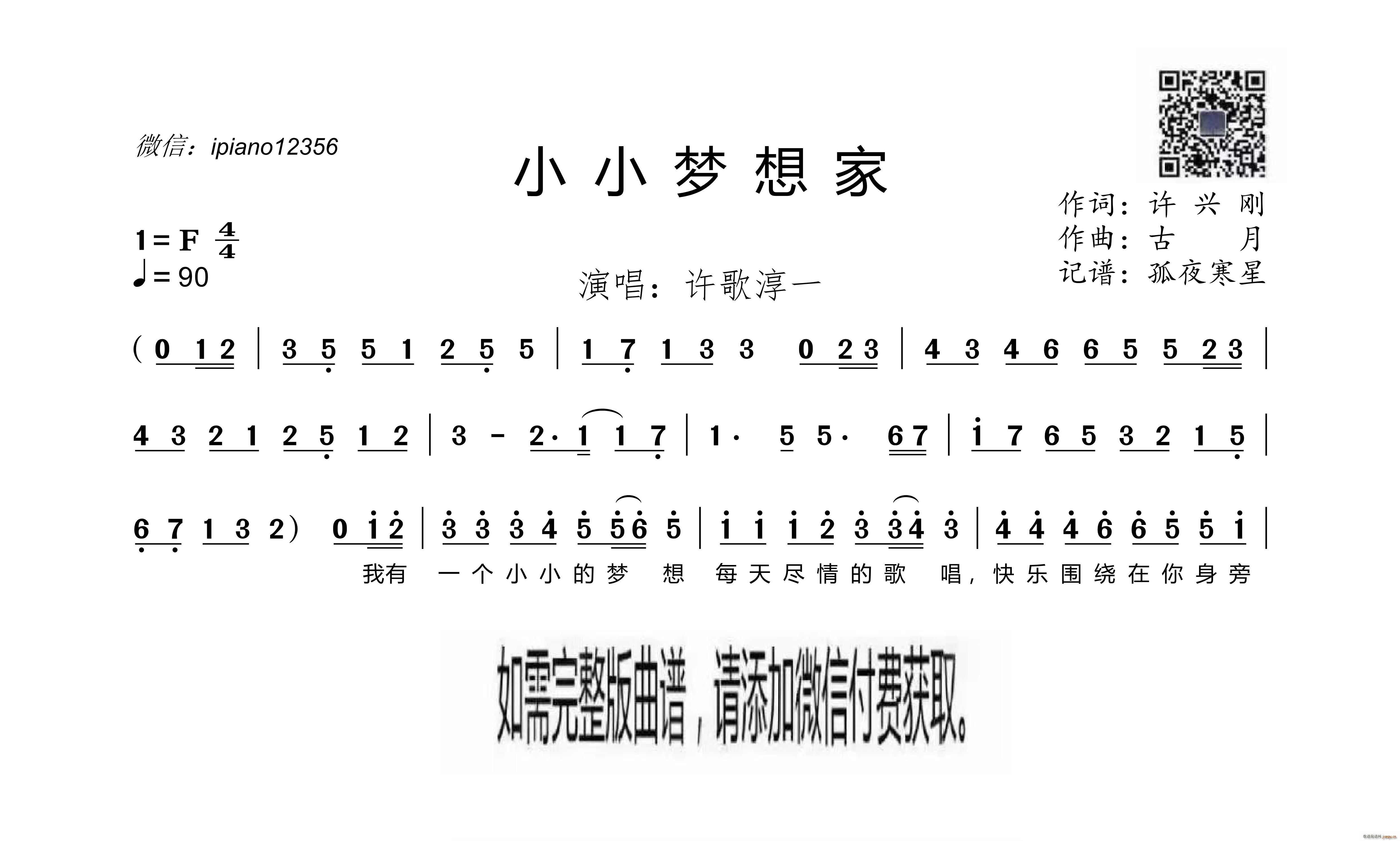 СС(mng)(ָV)1