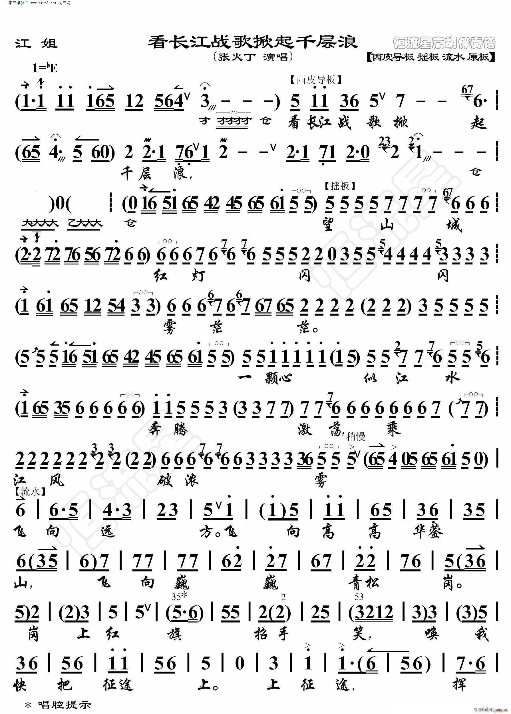  L(chng)ǧ V(V)1