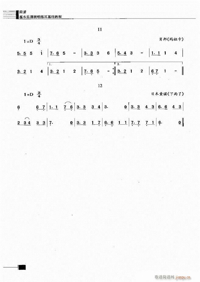 (l )ҕA̳121 180(ʮּ)12