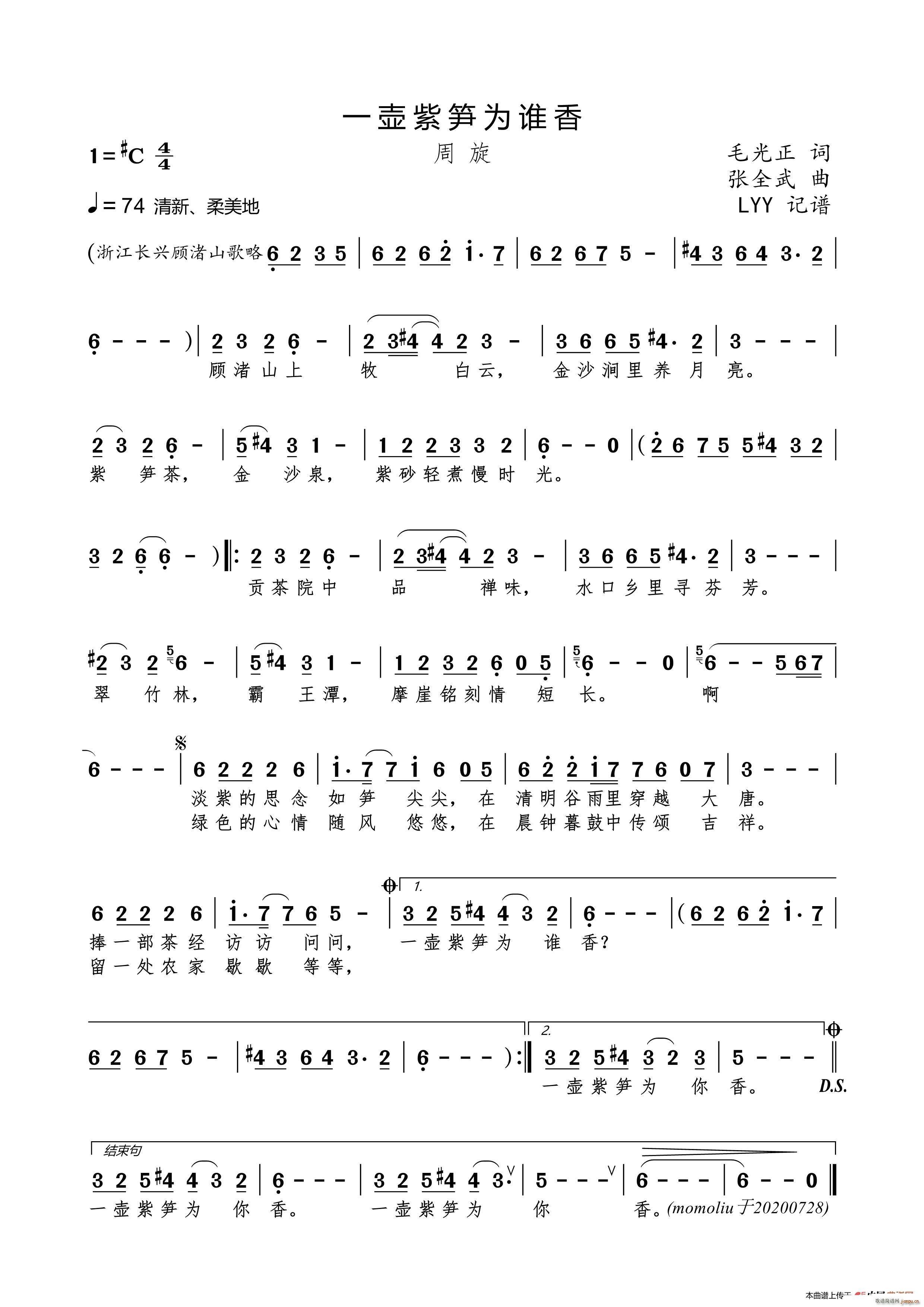 һϹSl(shu)(ָV)1