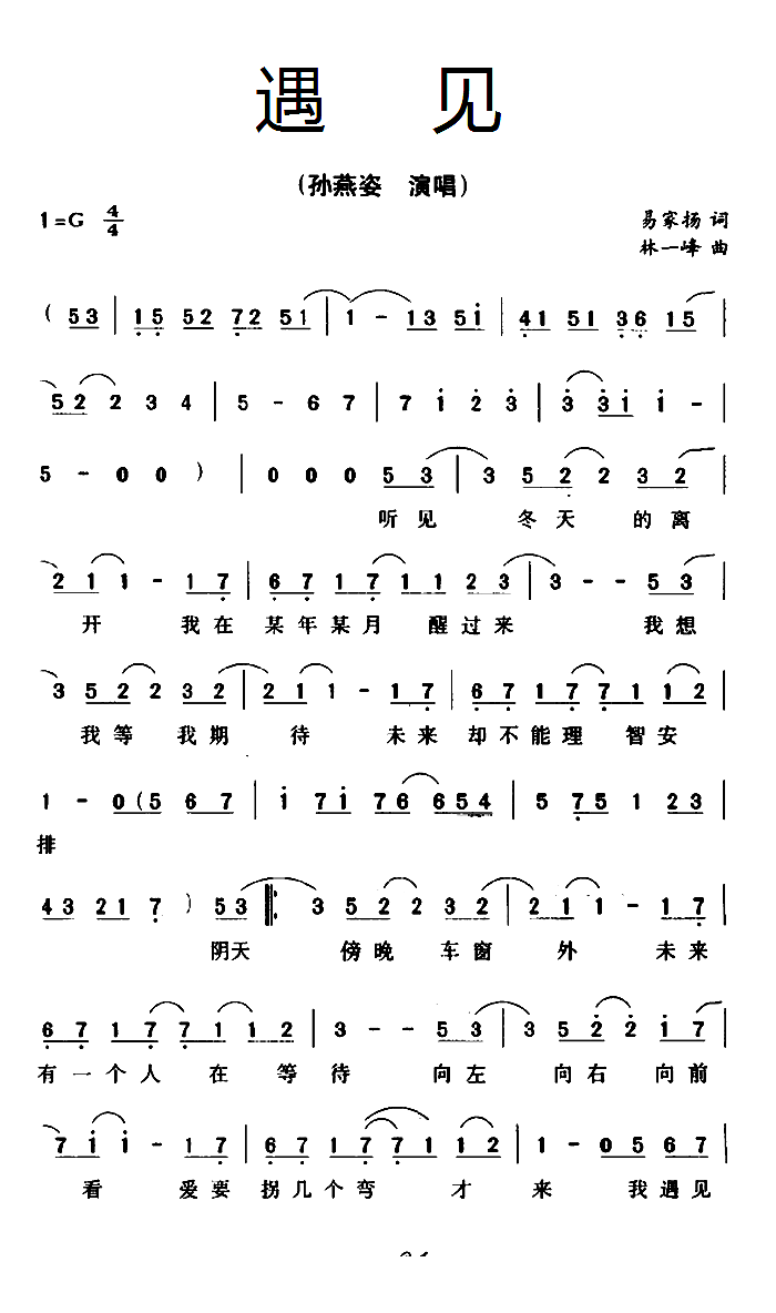 ��Ҋ(ji��n) �Ӱ ������������ ���}��(ʮ�ּ�����)1