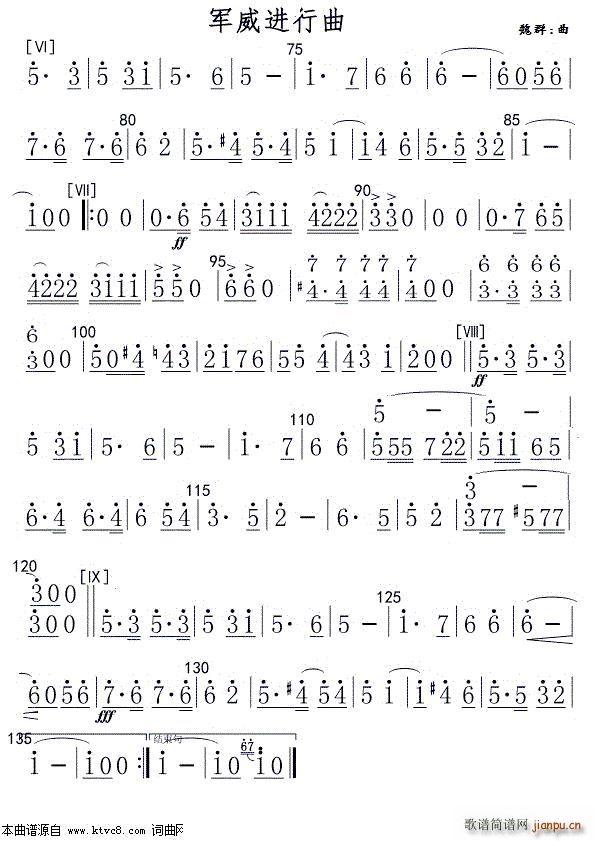 ܊M(jn)L(chng)̵ 02(ѺV)1