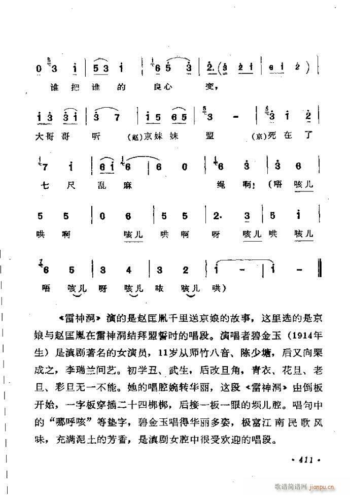 ӑyǻx362 421(ԥV)50