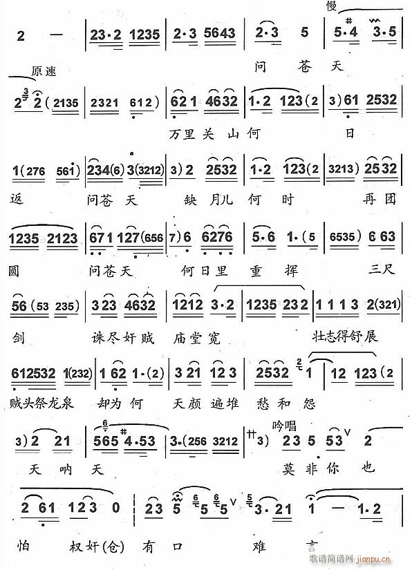 ѩ4(ָV)1