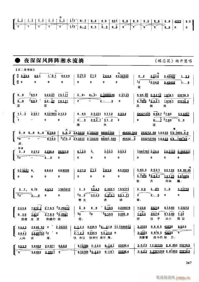  F 221 281(V)46