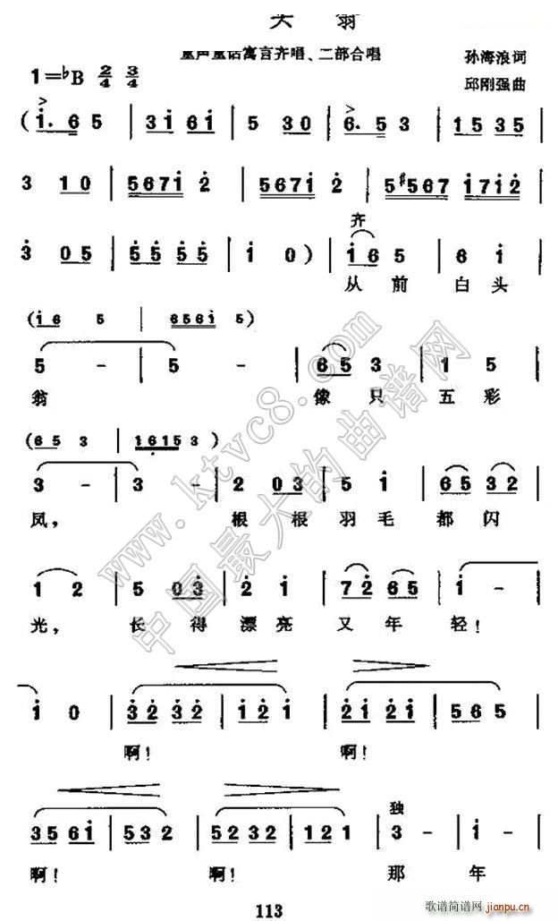 ^ ϳ(ϳV)1