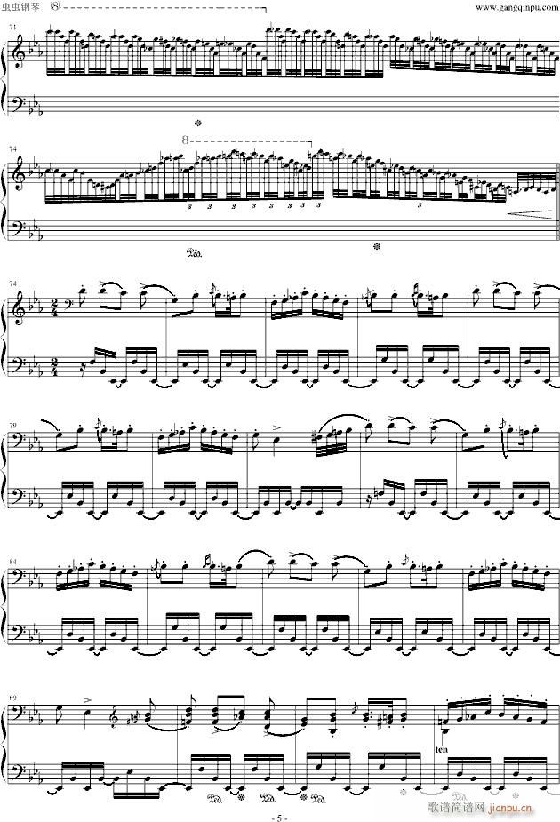 9̖(V)5