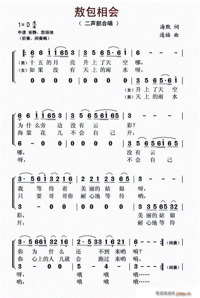 (hu ) (ָV)1
