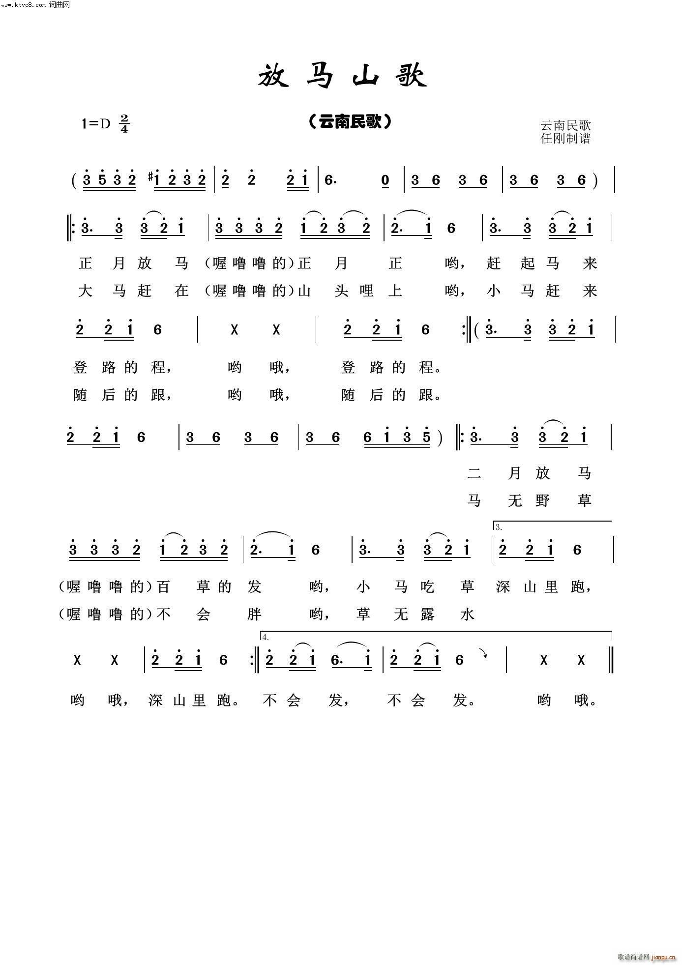 Rɽ (jng)100(ʮּ)1
