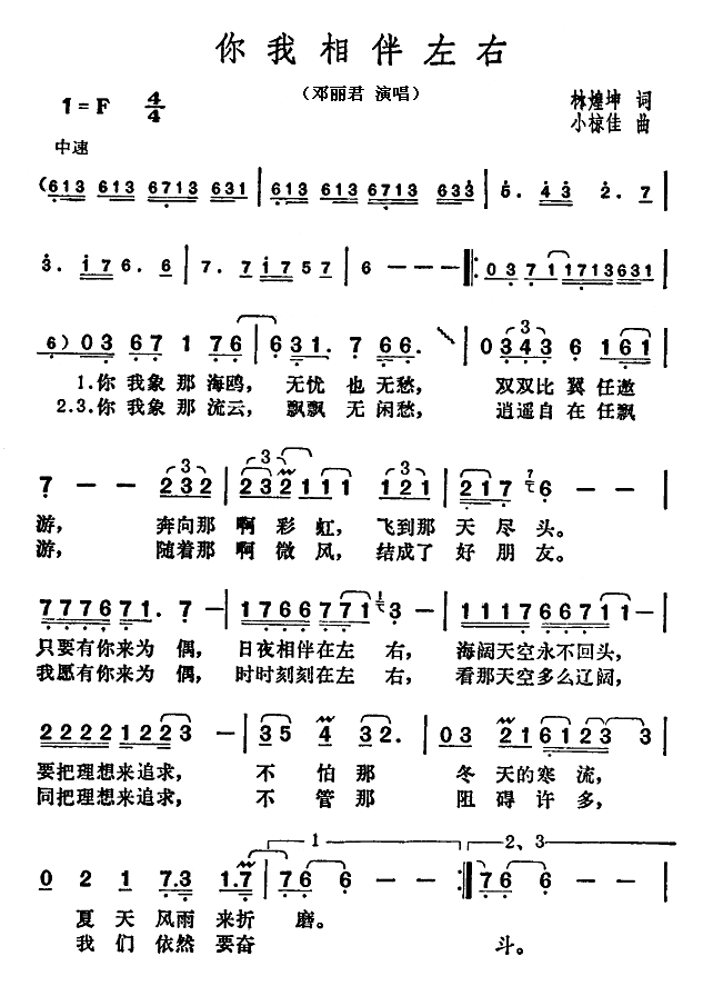 (ָV)1