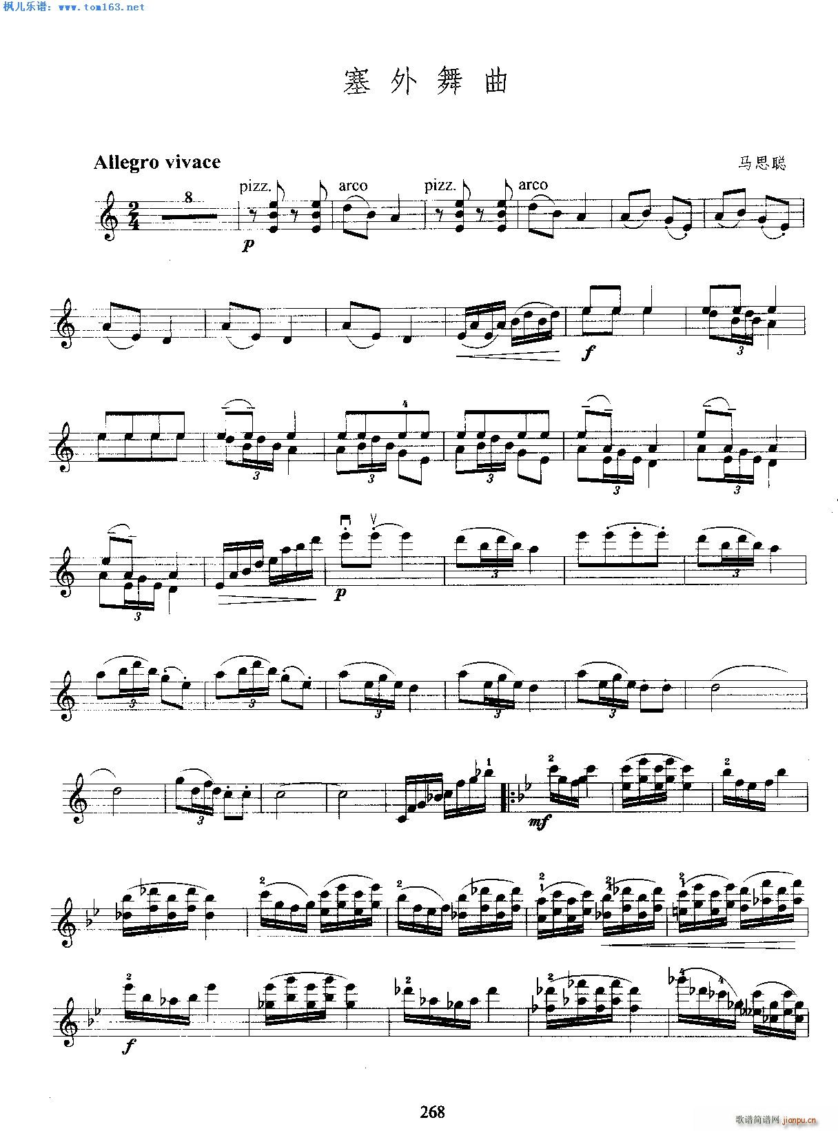  R˼(СV)1