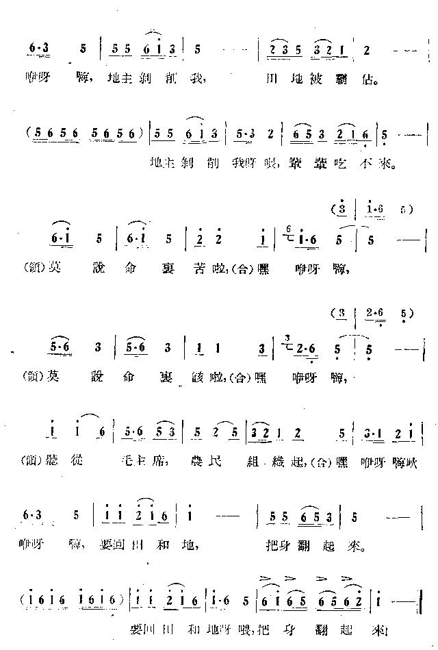 l(shu)_(ki)(ָV)3
