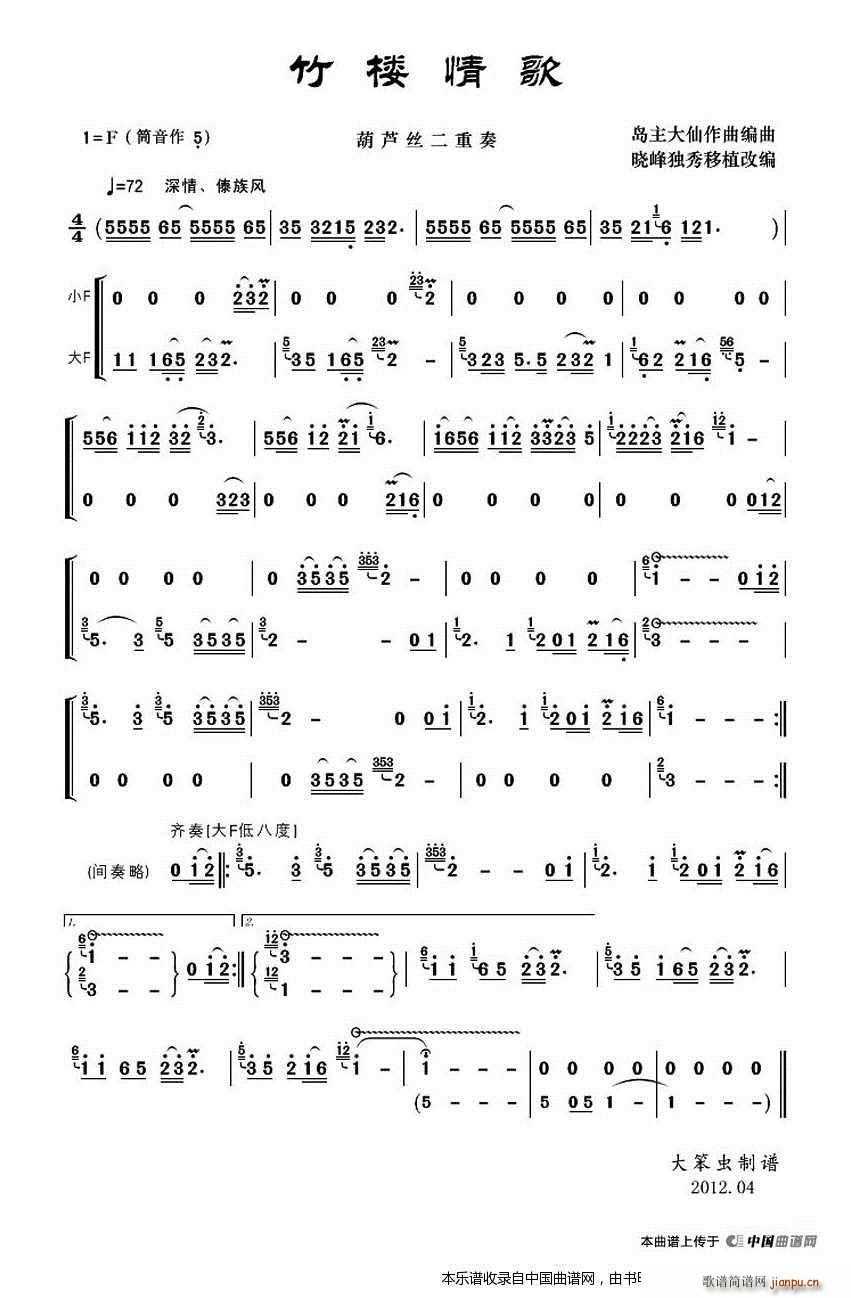  (JzV)1