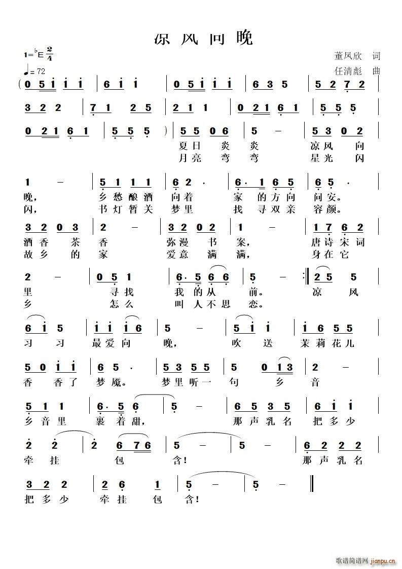 L(fng)(ָV)1
