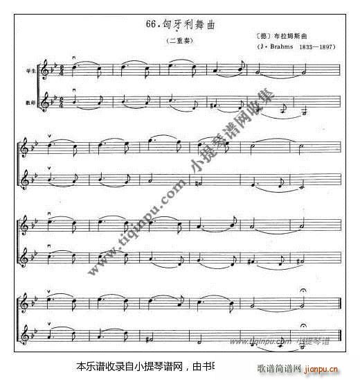  (V)1