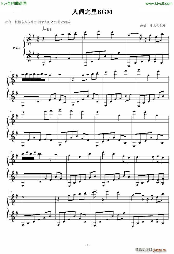 g֮(V)1