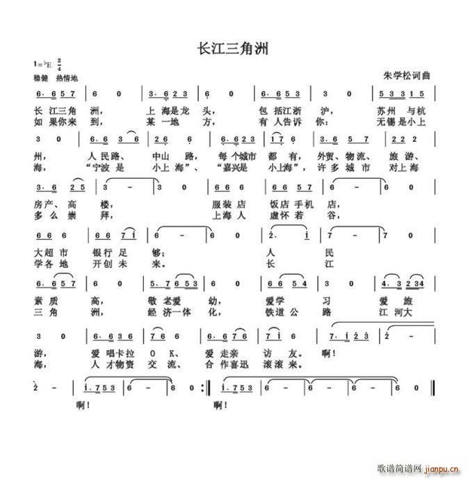 L(chng) ΄(chung  )(ʮּ)1