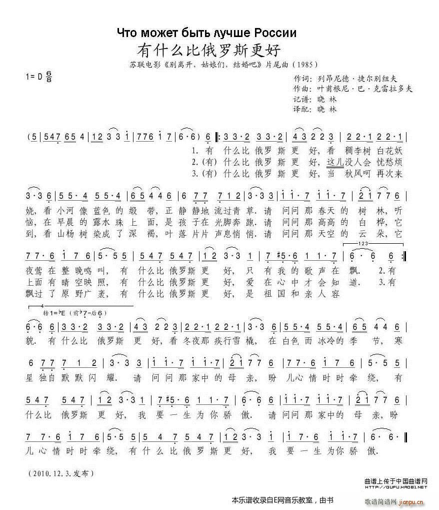 ʲôȶ_˹ K(lin)(ʮּ)1