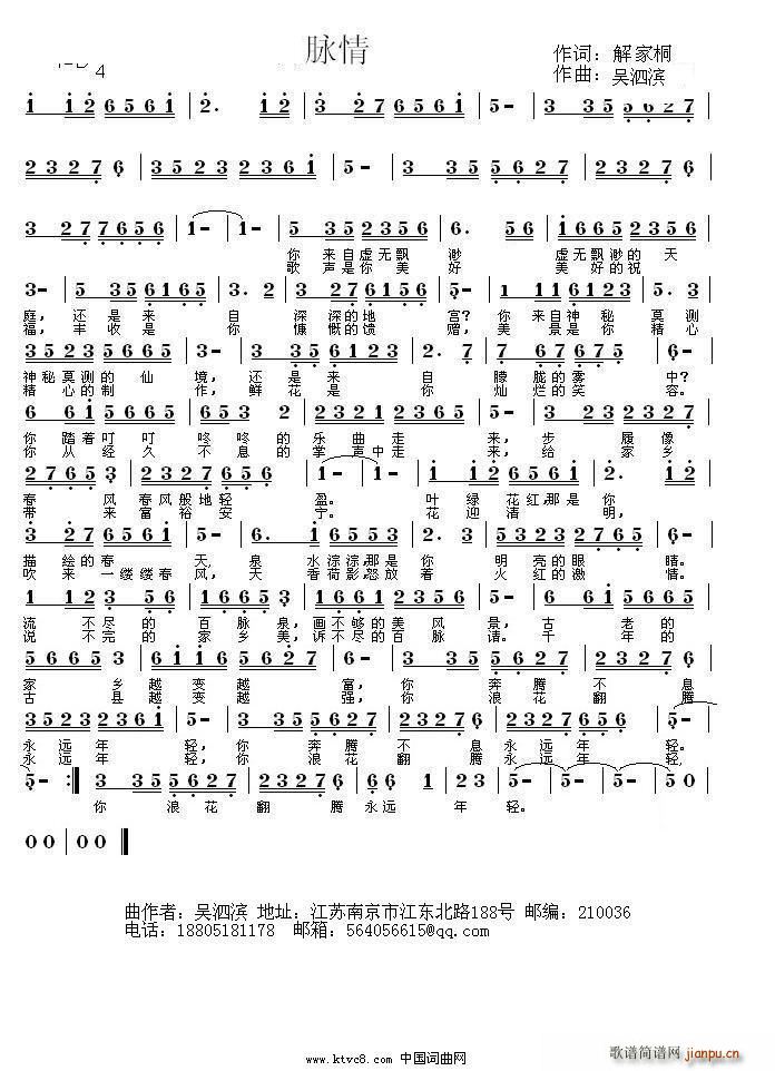 }(ָV)1