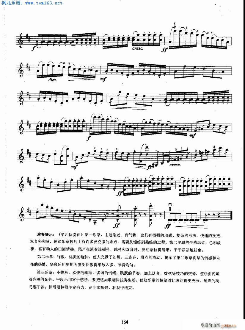 Ɲąf(xi)һ(l )(СV)8