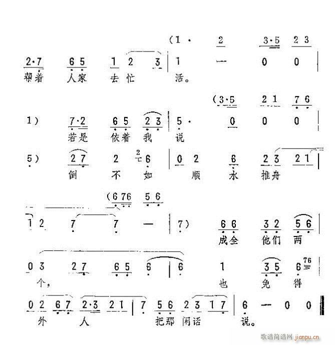 w݅݅^(gu)ǸF(V)3