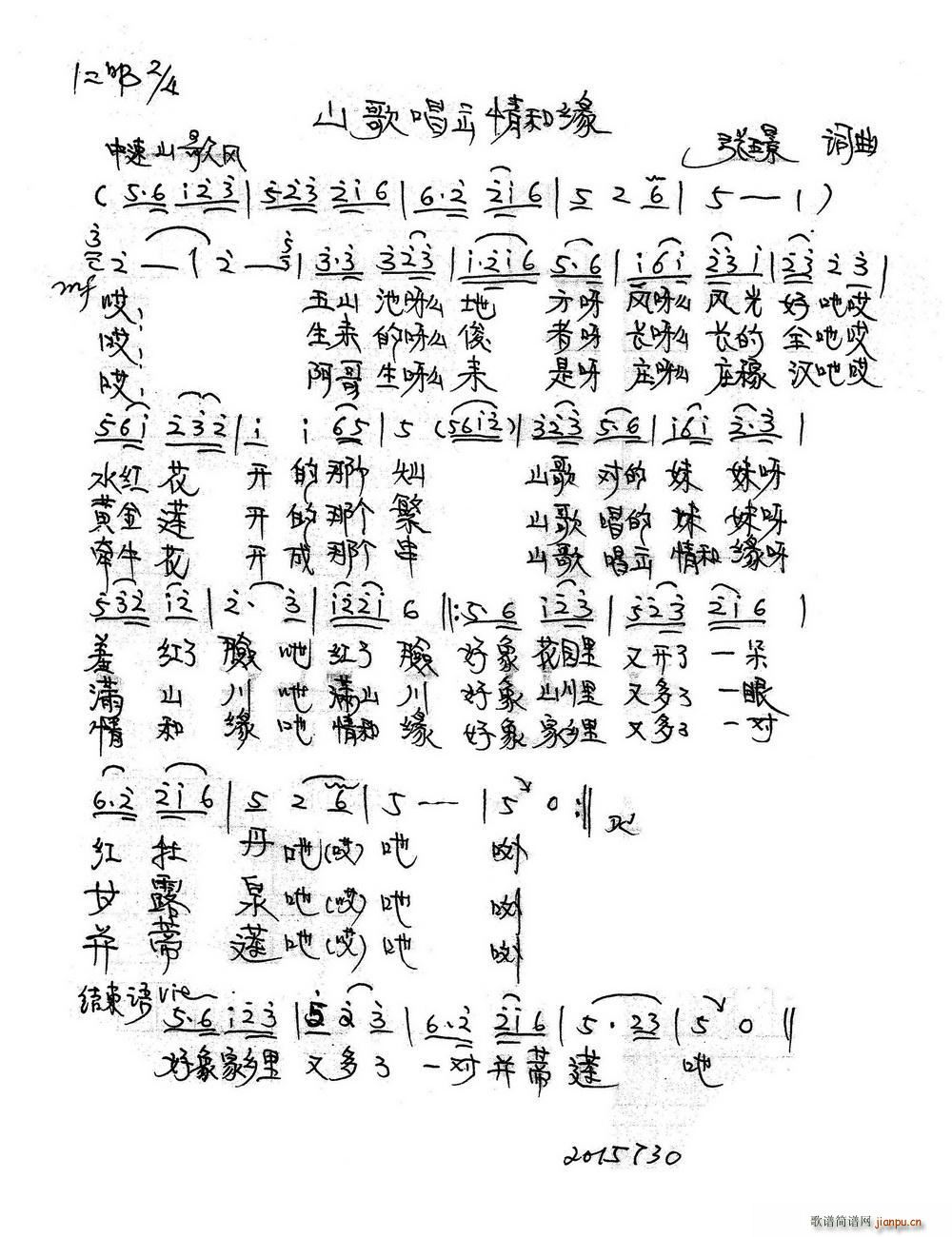 ɽ質;(ָV)1