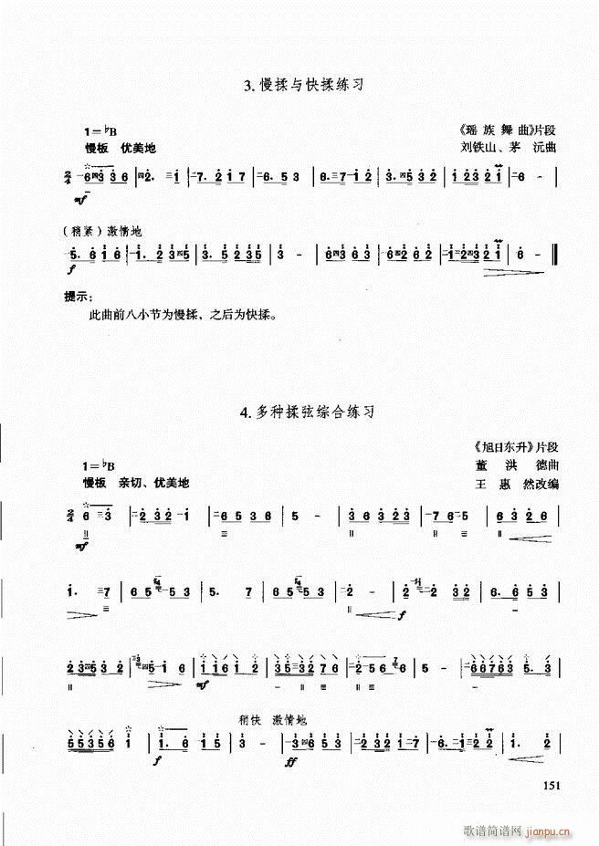 ̳ c121 180(ʮּ)31