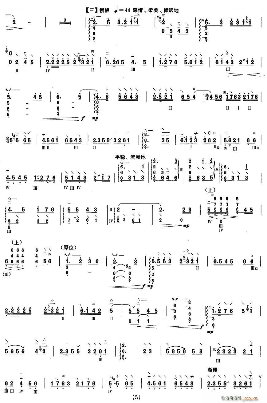ʮ  V(ʮּ)3