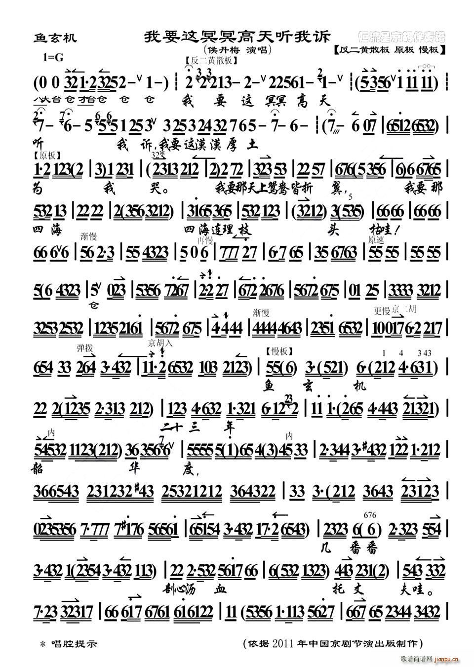 Ҫ@ڤڤ (tng)V(ʮּ)1